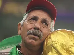 乐鱼app下载页-切尔西抢走恩古莫哈