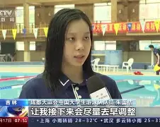 乐鱼APP-台湾队msi