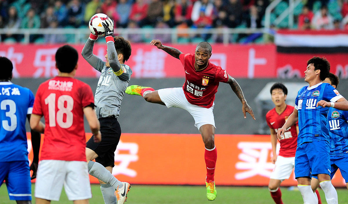 乐鱼app下载页-瓦朗谢纳vs南锡比分预测比分预测