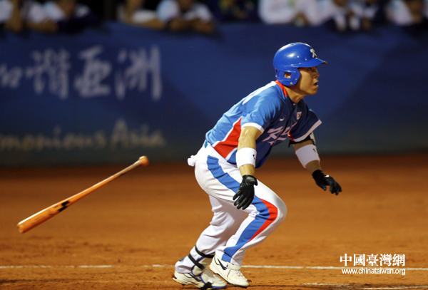 乐鱼APP-台湾队赢了