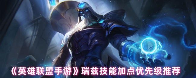 乐鱼app下载地址-球队联盟