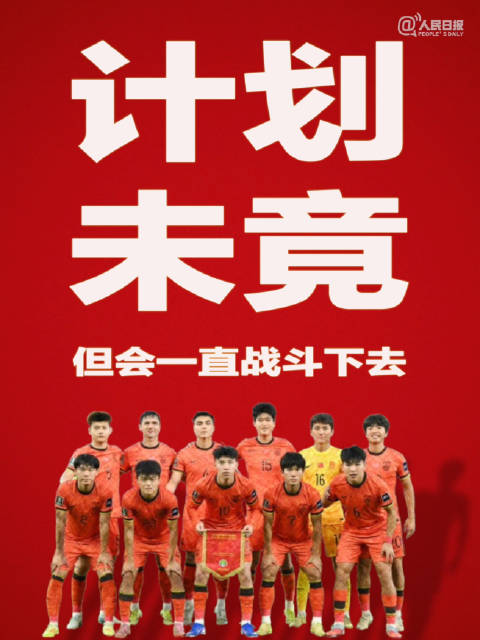 乐鱼app下载地址-意甲联赛20212022