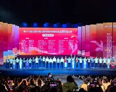 父子刑警结局