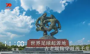 父子刑警结局